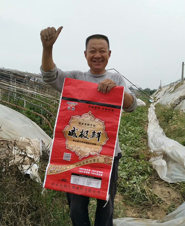 威極鮮一號種植戶反饋