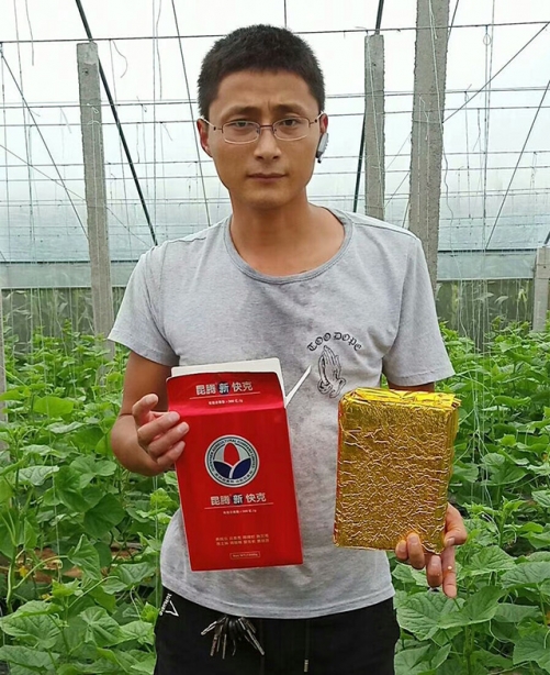 快克種植戶(hù)反饋